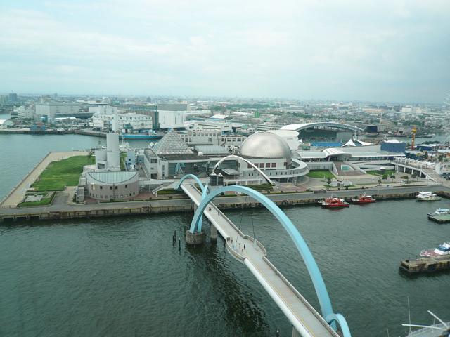 Port of Nagoya Public Aquarium